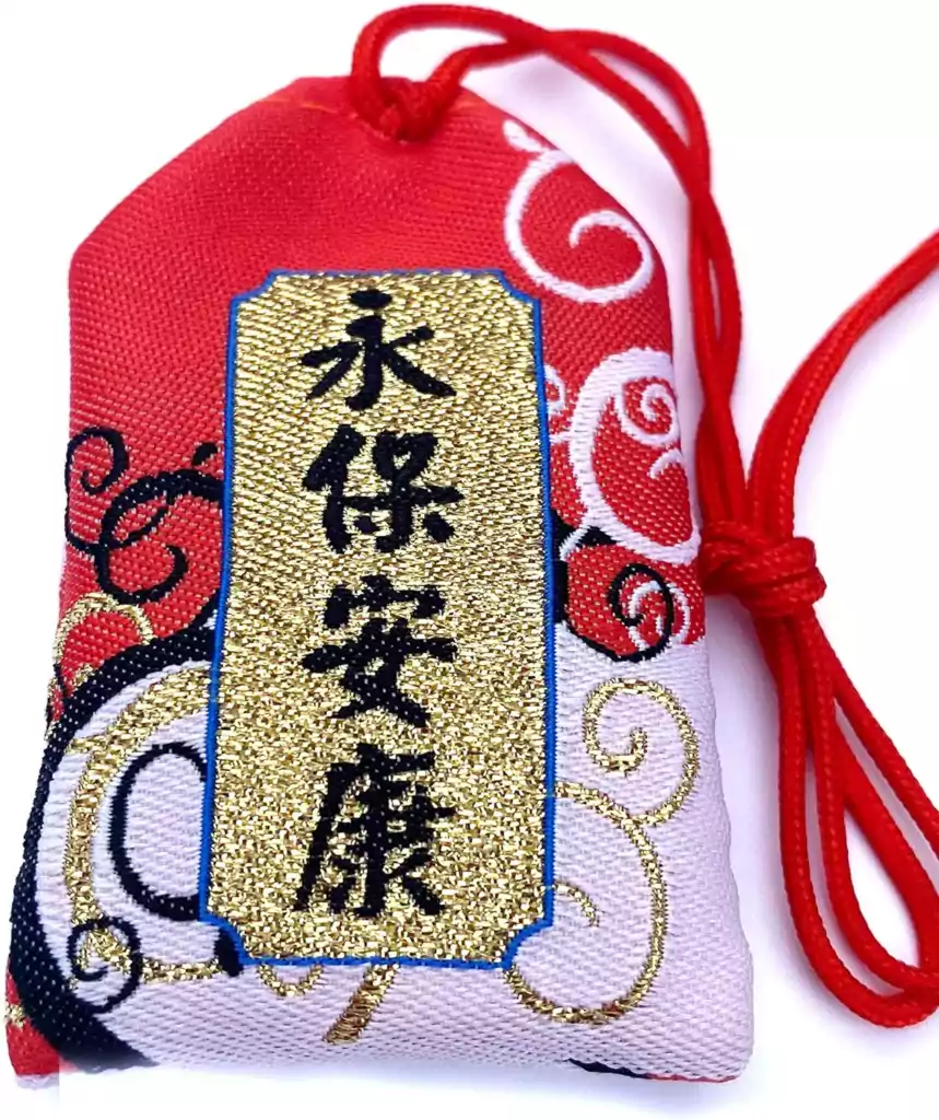 Variety of Japanese Omamori - Over 10 Styles of Japanese Good Luck Charms for Love/Education/Wealth/Health (Safety and Health)