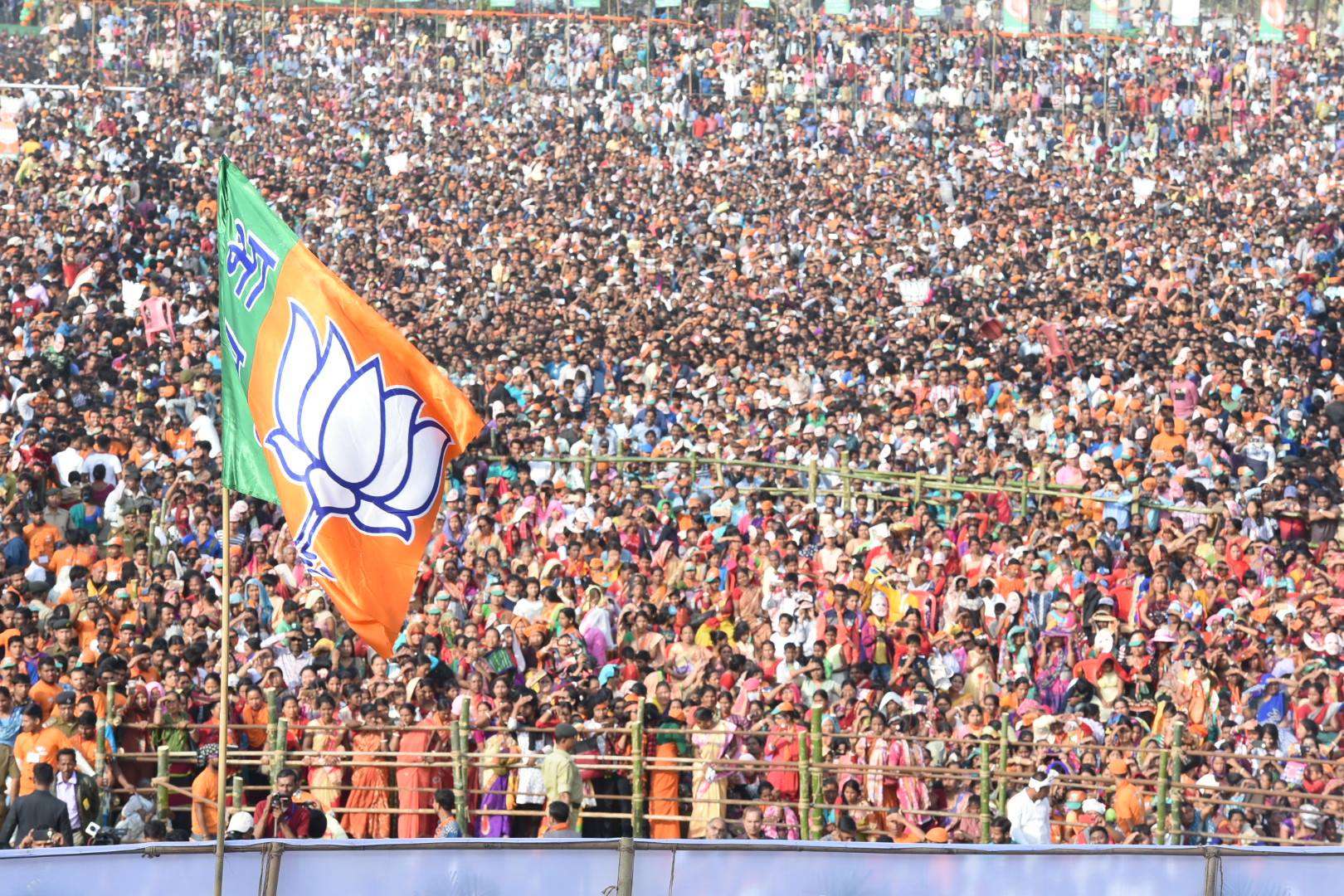 Empower the Nation: Join BJP's Bhartiya Sadasyta Abhiyan with Narendra Modi's Leadership