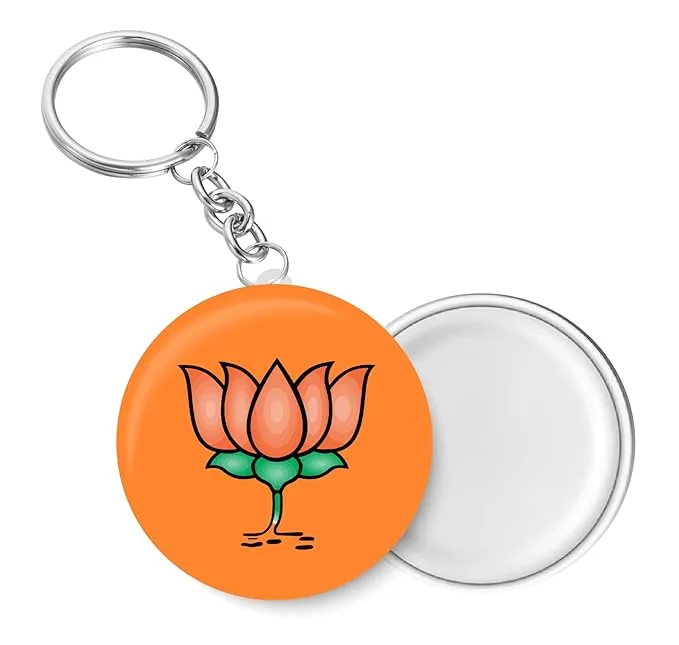 PEACOCKRIDE Bharatiya Janata Party I BJP I Key Chain (Plastic, Multicolor, 44mm)