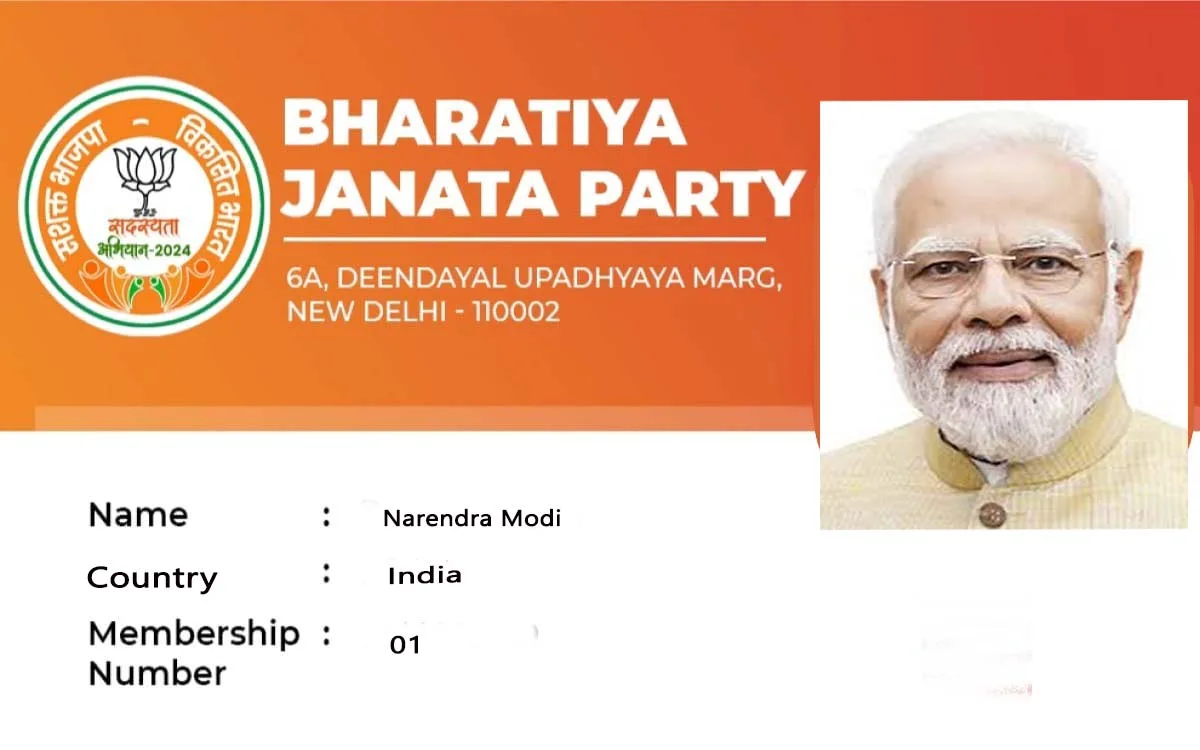 Empower the Nation: Join BJP's Bhartiya Sadasyta Abhiyan with Narendra Modi's Leadership