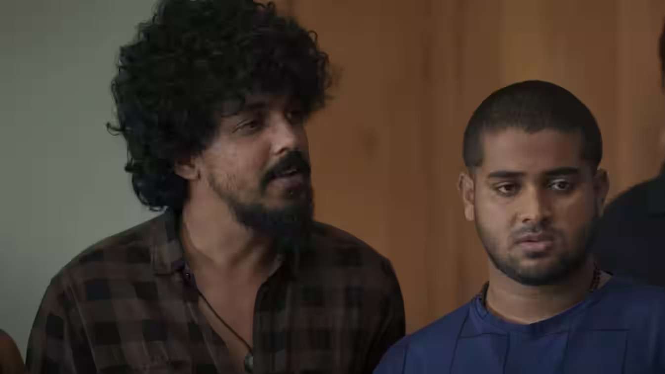 Pani Movie Download Tamil