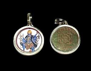Maa Kali Mahakali Yantra Kavach Pendant - Protection Amulet - Overcome Fears and Challenges
