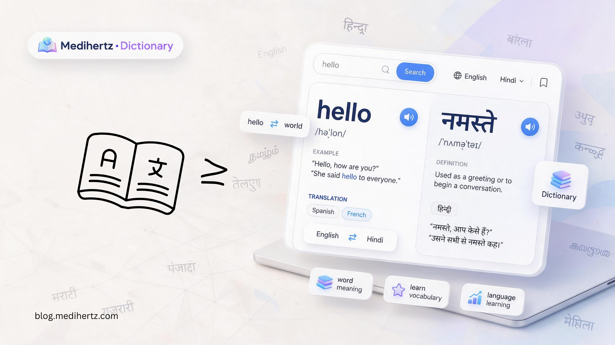 Medihertz Dictionary 1 Medihertz Dictionary free online dictionary for word meanings, pronunciation and translations