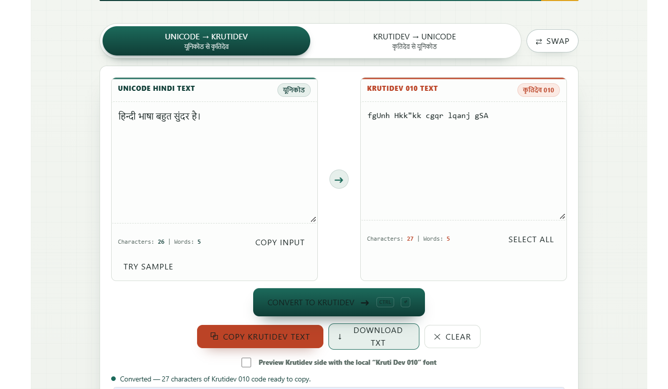Unicode to Krutidev Converter | Krutidev to Unicode Hindi Tool 2 Hindi Unicode and Krutidev font converter with two-way text conversion Krutidev Hindi typing keyboard with Hindi font character keys