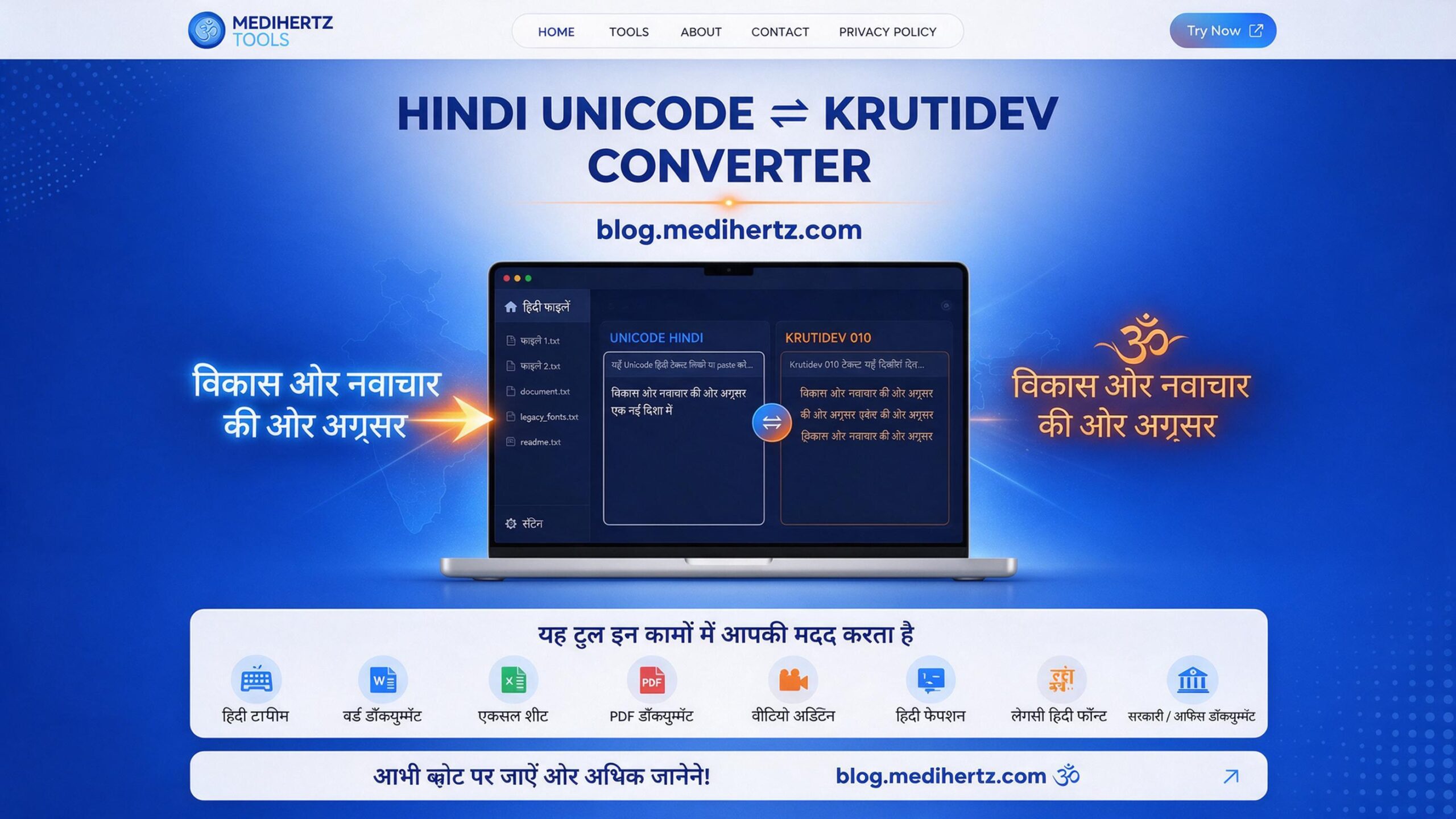 Unicode to Krutidev Converter | Krutidev to Unicode Hindi Tool 1 Hindi Unicode and Krutidev font converter with two-way text conversion Krutidev Hindi typing keyboard with Hindi font character keys