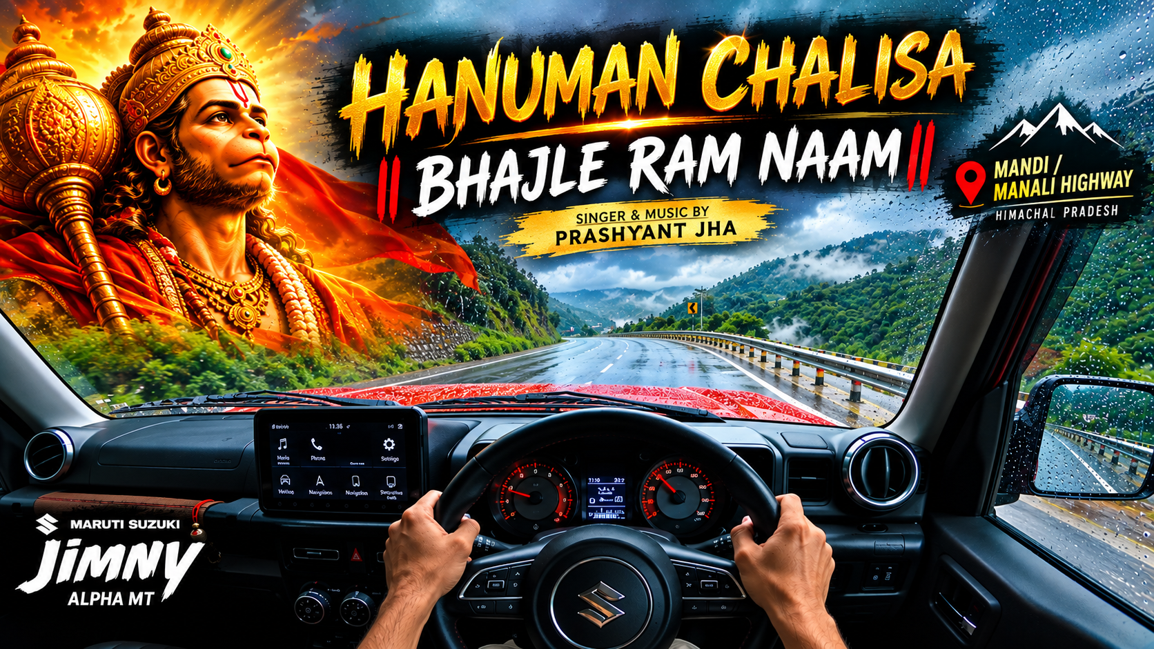 Hanuman Chalisa English Lyrics| Bhajle Ram Naam | Neem Karoli Baba  | Prashyant Jha