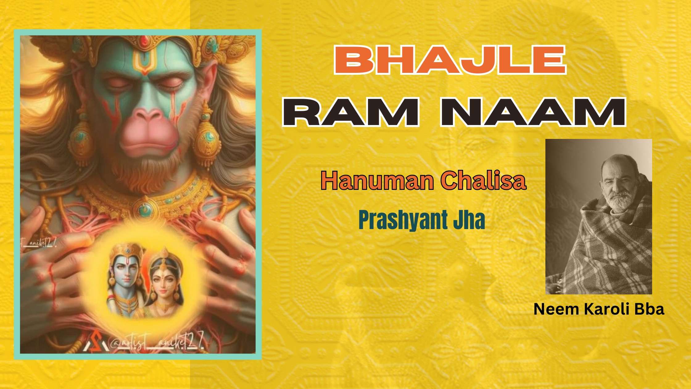 Hanuman chalisa Neem karoli Baba