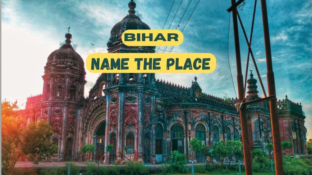 Name this Place