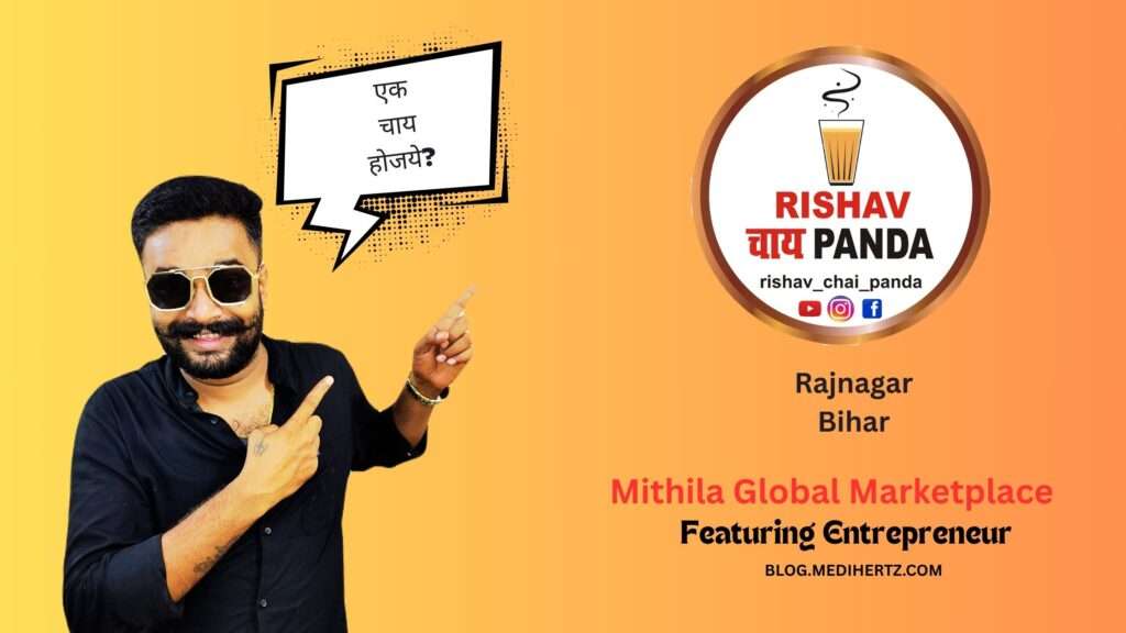 Rishabh Chai Panda